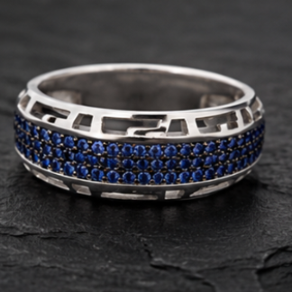 APEX BLUE RING