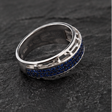 APEX BLUE RING